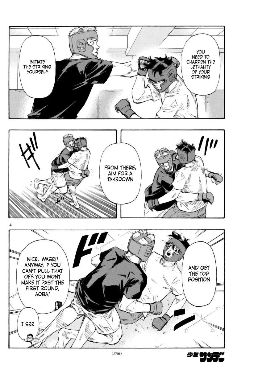 Red Blue Chapter 49 page 4 - Chapter 49: The Streaming Prince