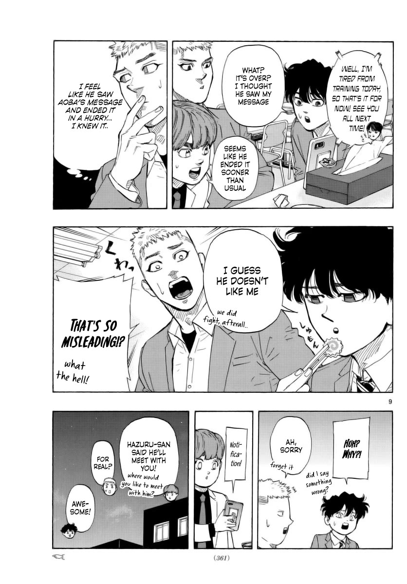 Red Blue Chapter 49 page 9 - Chapter 49: The Streaming Prince
