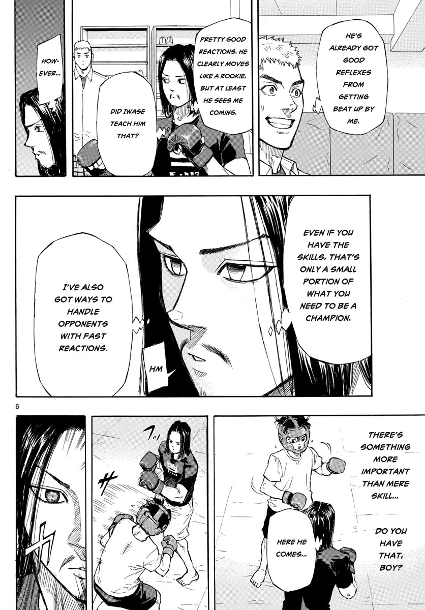 Red Blue Chapter 5 page 7 - Chapter 5: I want to Leave me