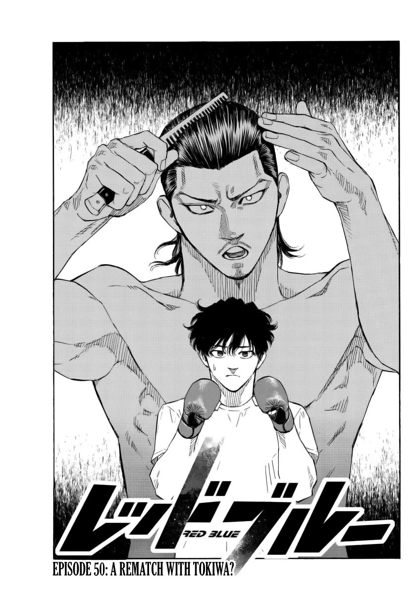 Red Blue Chapter 50 page 1 - Chapter 50: A Rematch with Tokiwa?