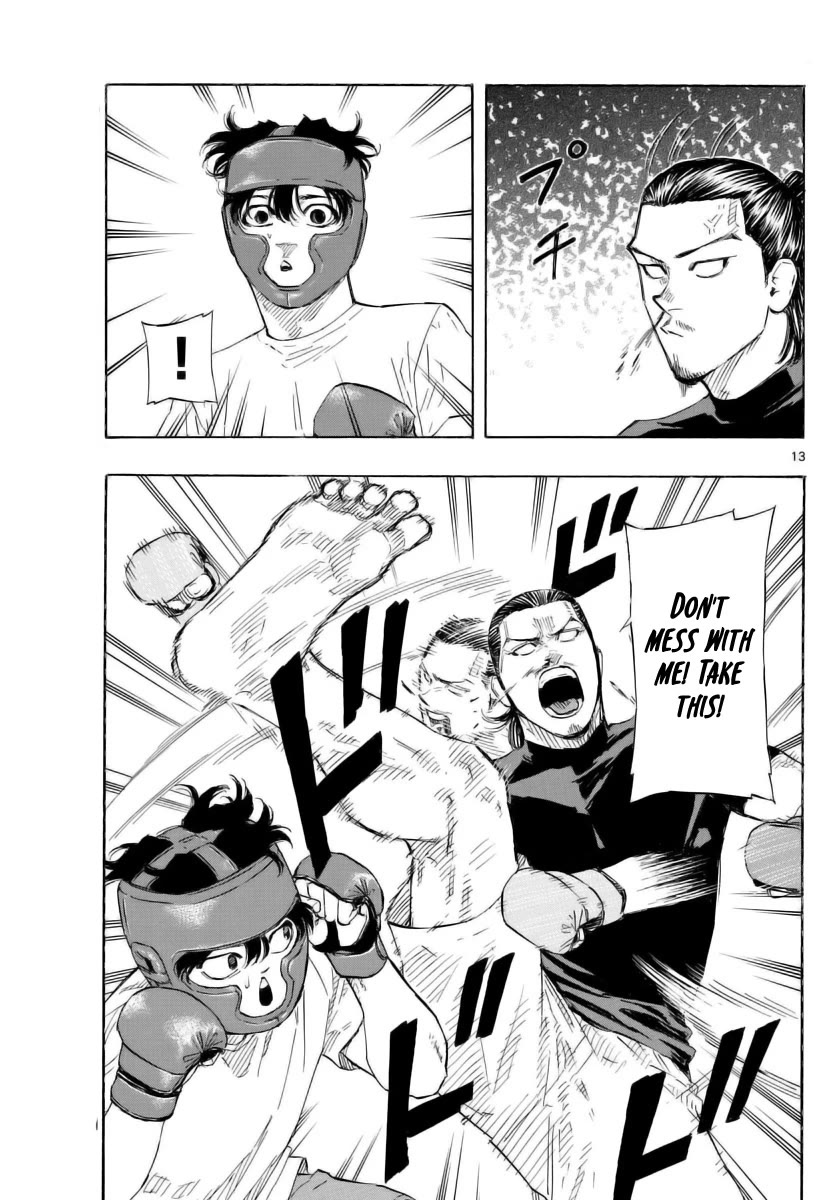 Red Blue Chapter 50 page 13 - Chapter 50: A Rematch with Tokiwa?
