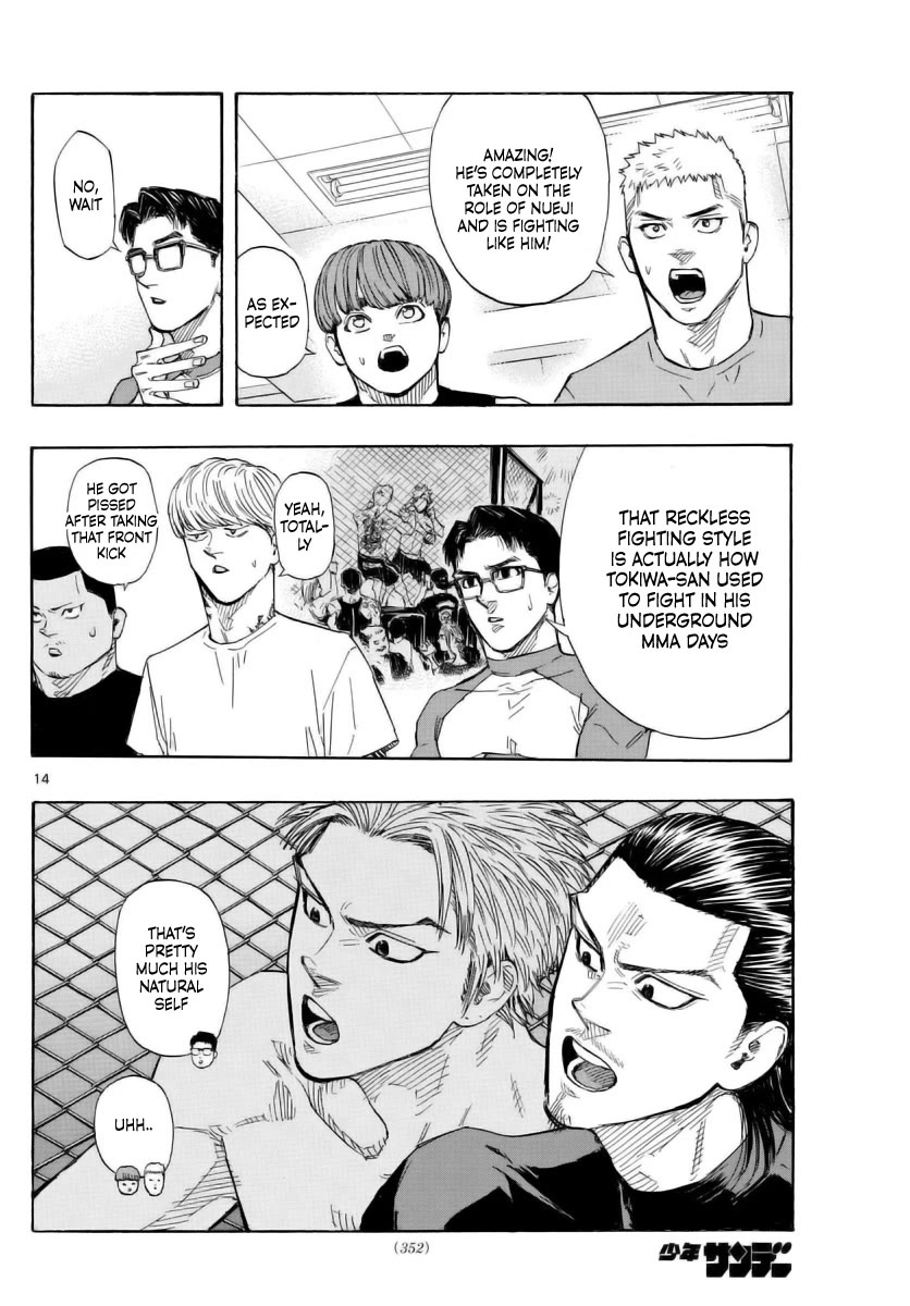 Red Blue Chapter 50 page 14 - Chapter 50: A Rematch with Tokiwa?