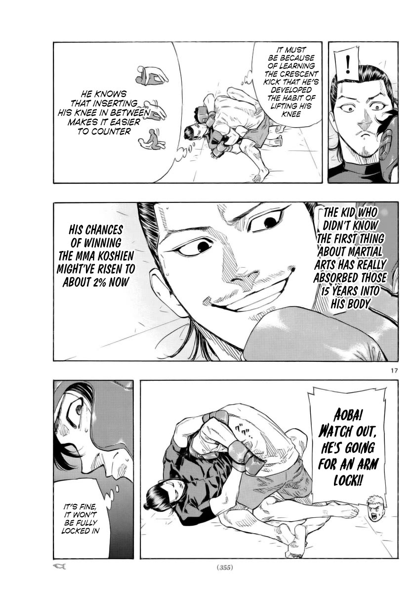 Red Blue Chapter 50 page 17 - Chapter 50: A Rematch with Tokiwa?