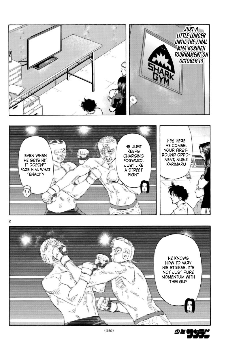 Red Blue Chapter 50 page 2 - Chapter 50: A Rematch with Tokiwa?