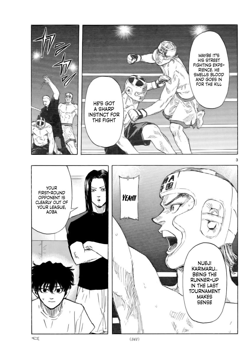 Red Blue Chapter 50 page 3 - Chapter 50: A Rematch with Tokiwa?