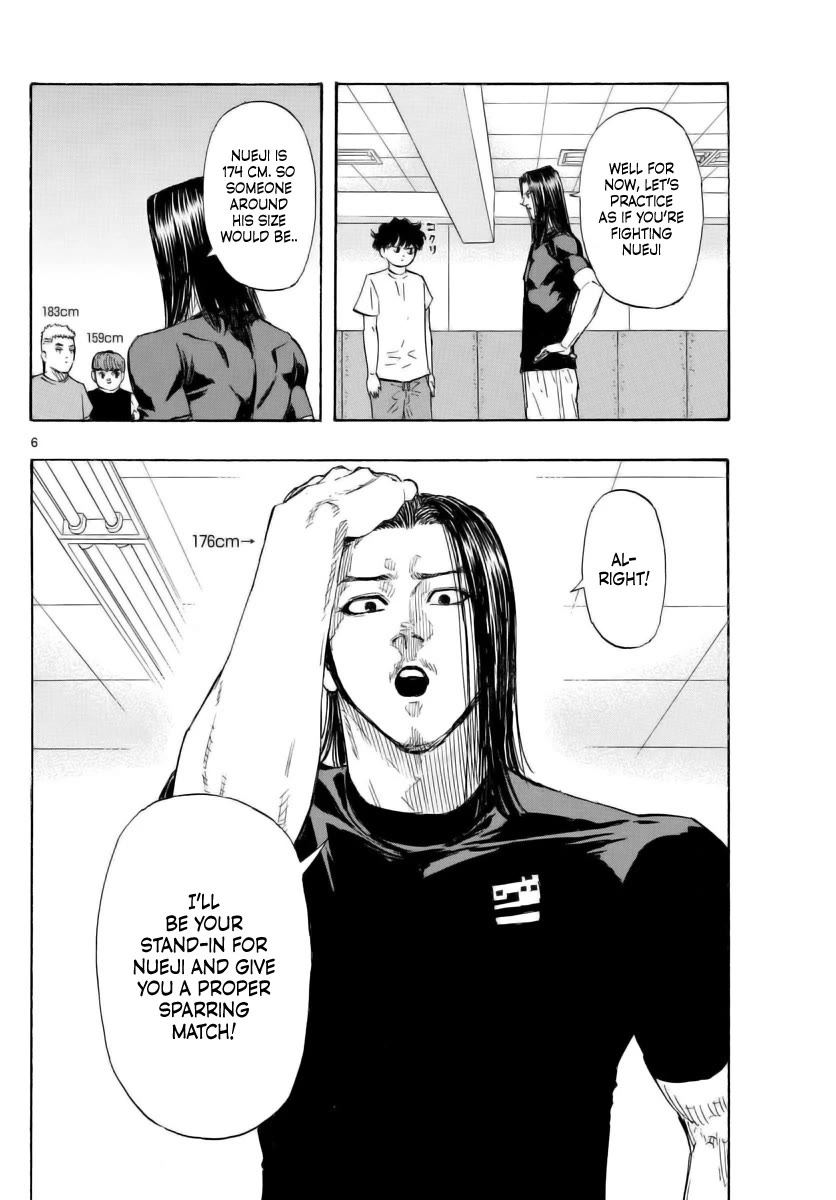 Red Blue Chapter 50 page 6 - Chapter 50: A Rematch with Tokiwa?