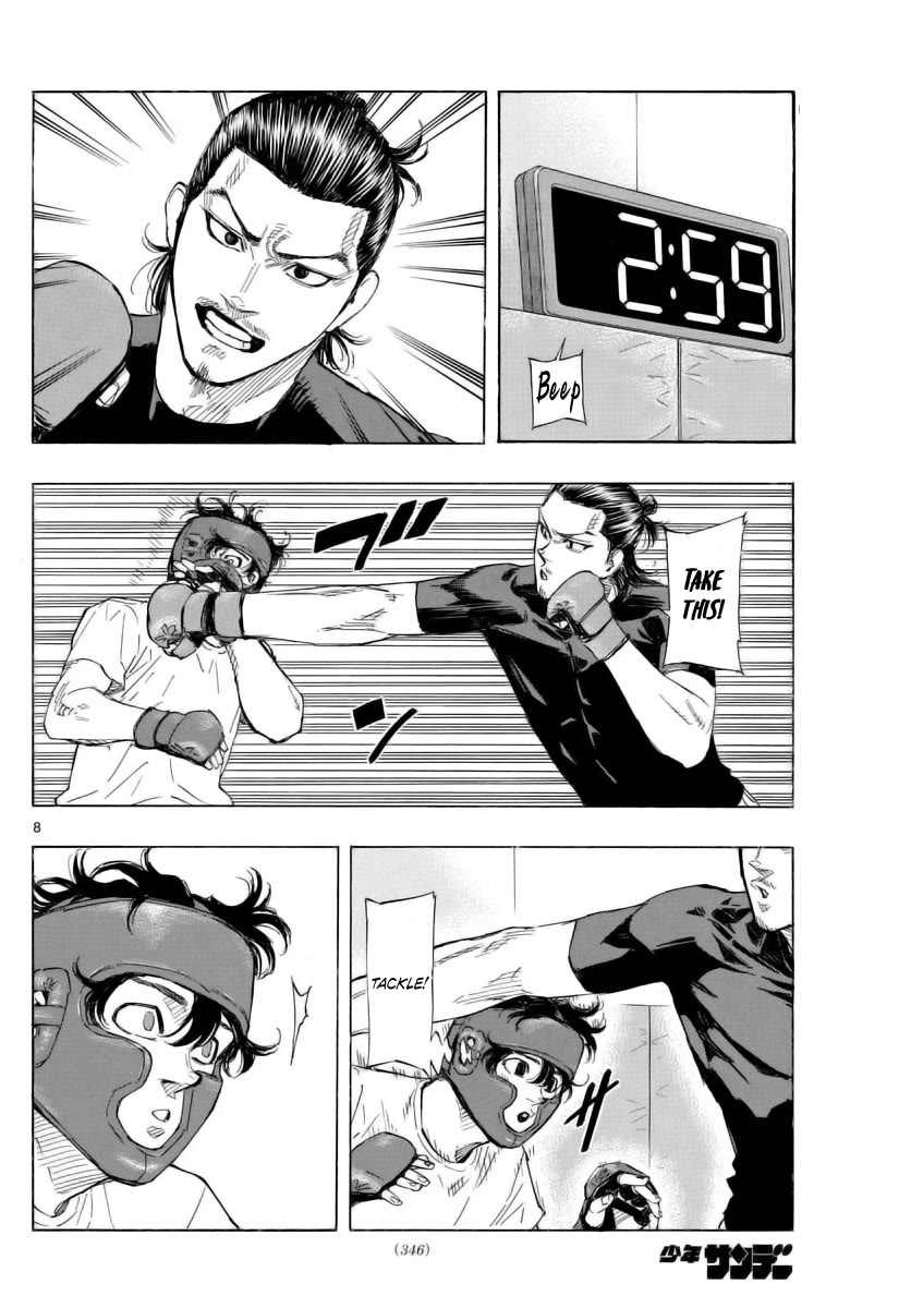 Red Blue Chapter 50 page 8 - Chapter 50: A Rematch with Tokiwa?