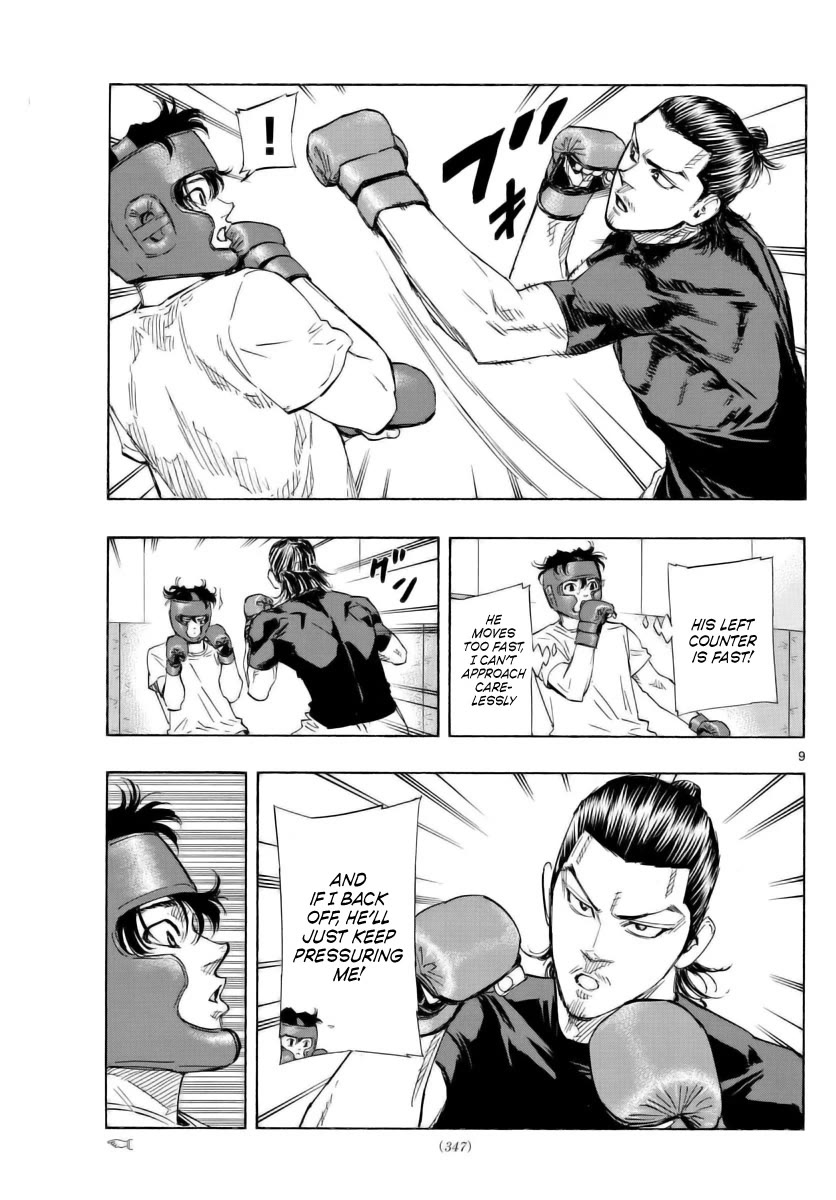 Red Blue Chapter 50 page 9 - Chapter 50: A Rematch with Tokiwa?