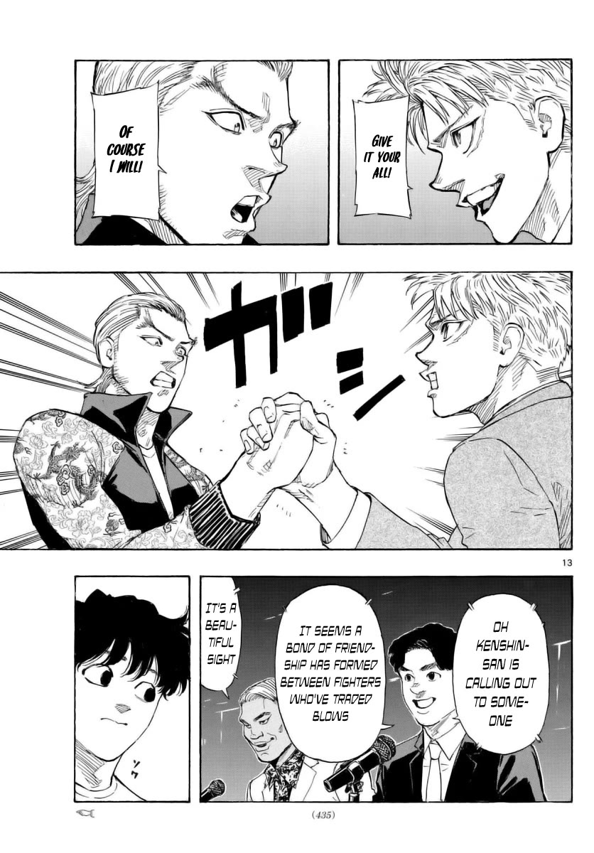 Red Blue Chapter 51 page 13 - Chapter 51: The Gathering of the Strong