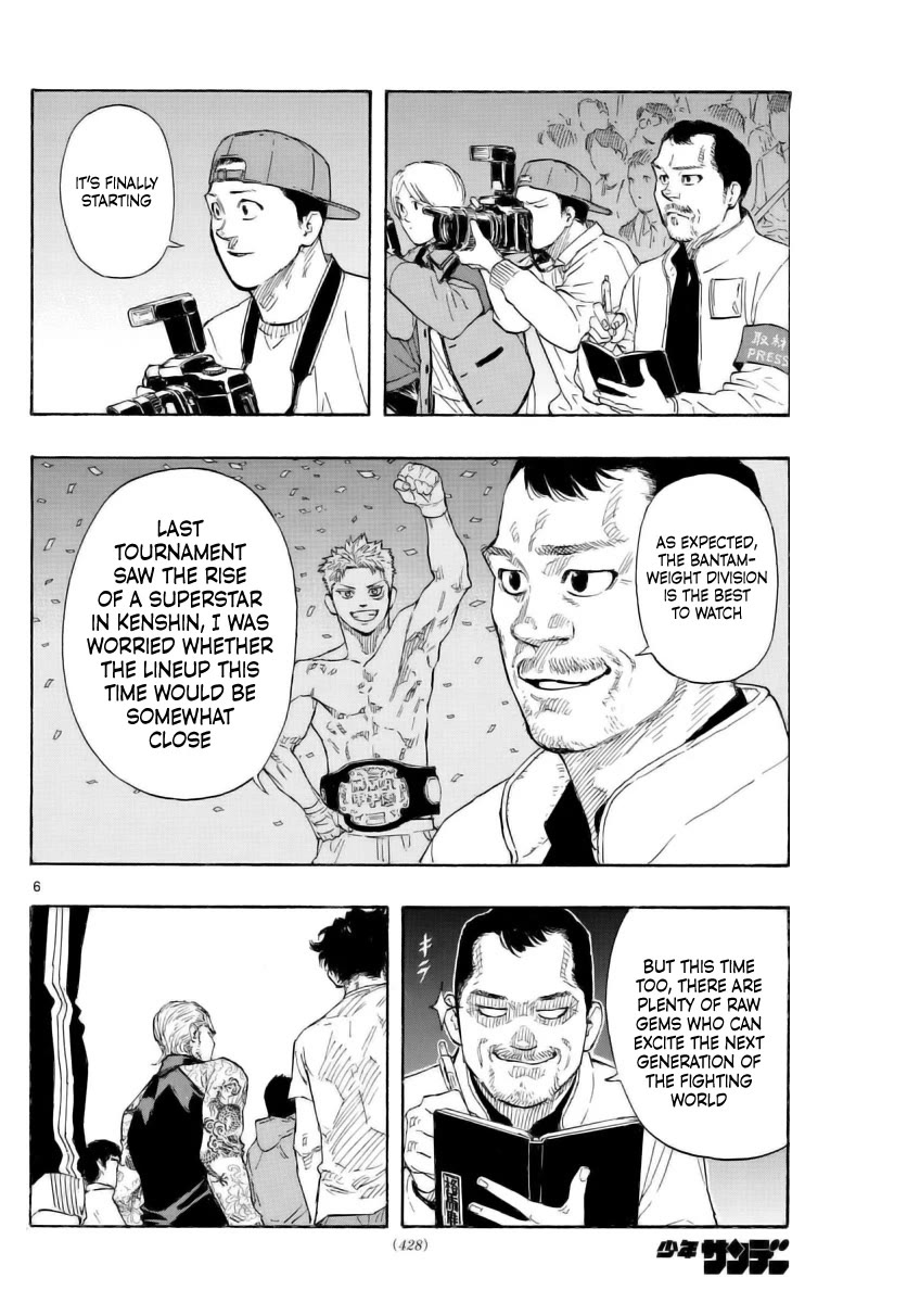 Red Blue Chapter 51 page 6 - Chapter 51: The Gathering of the Strong