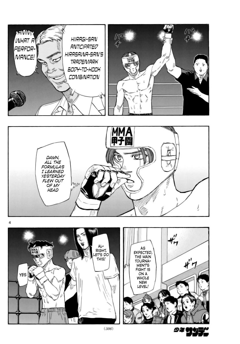 Red Blue Chapter 52 page 4 - Chapter 52: The Unsinkable Ship Sets Sail