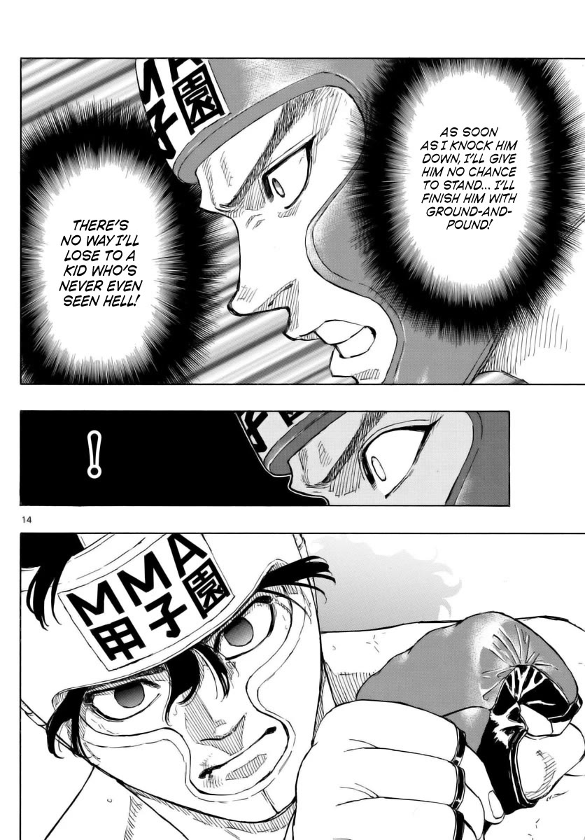 Red Blue Chapter 53 page 14 - Chapter 53: The Path of a Warrior