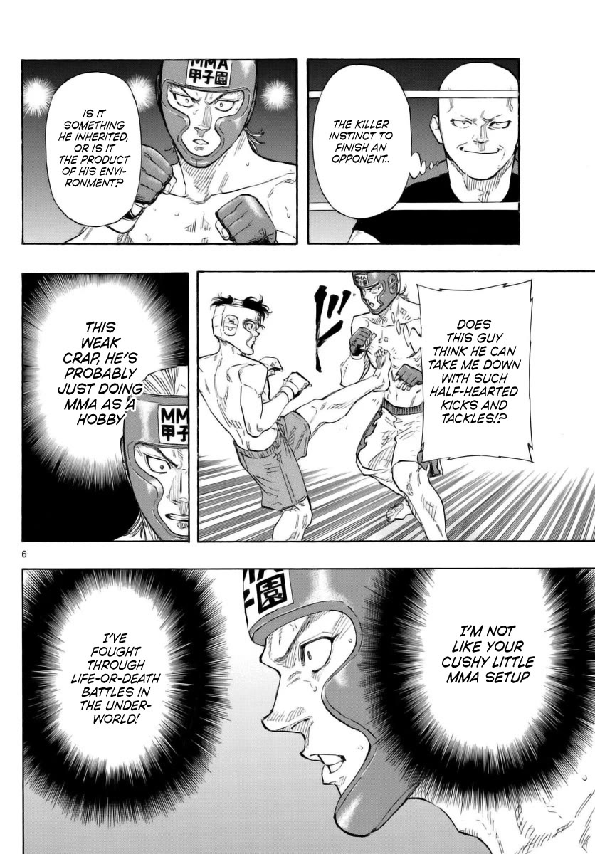 Red Blue Chapter 53 page 6 - Chapter 53: The Path of a Warrior