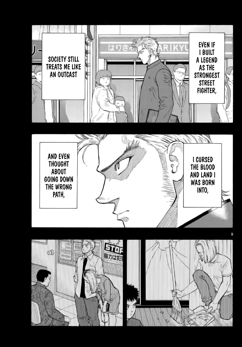 Red Blue Chapter 53 page 9 - Chapter 53: The Path of a Warrior