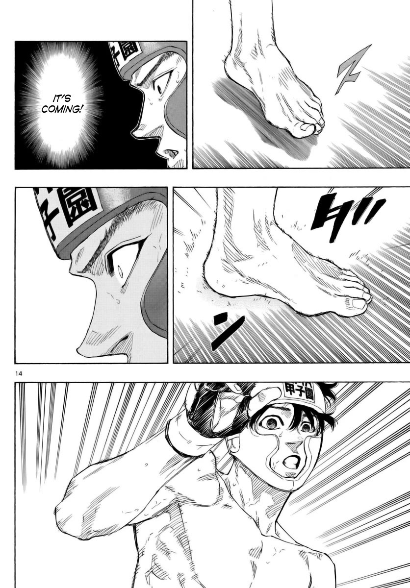 Red Blue Chapter 54 page 14 - Chapter 54: The Duel to Kill