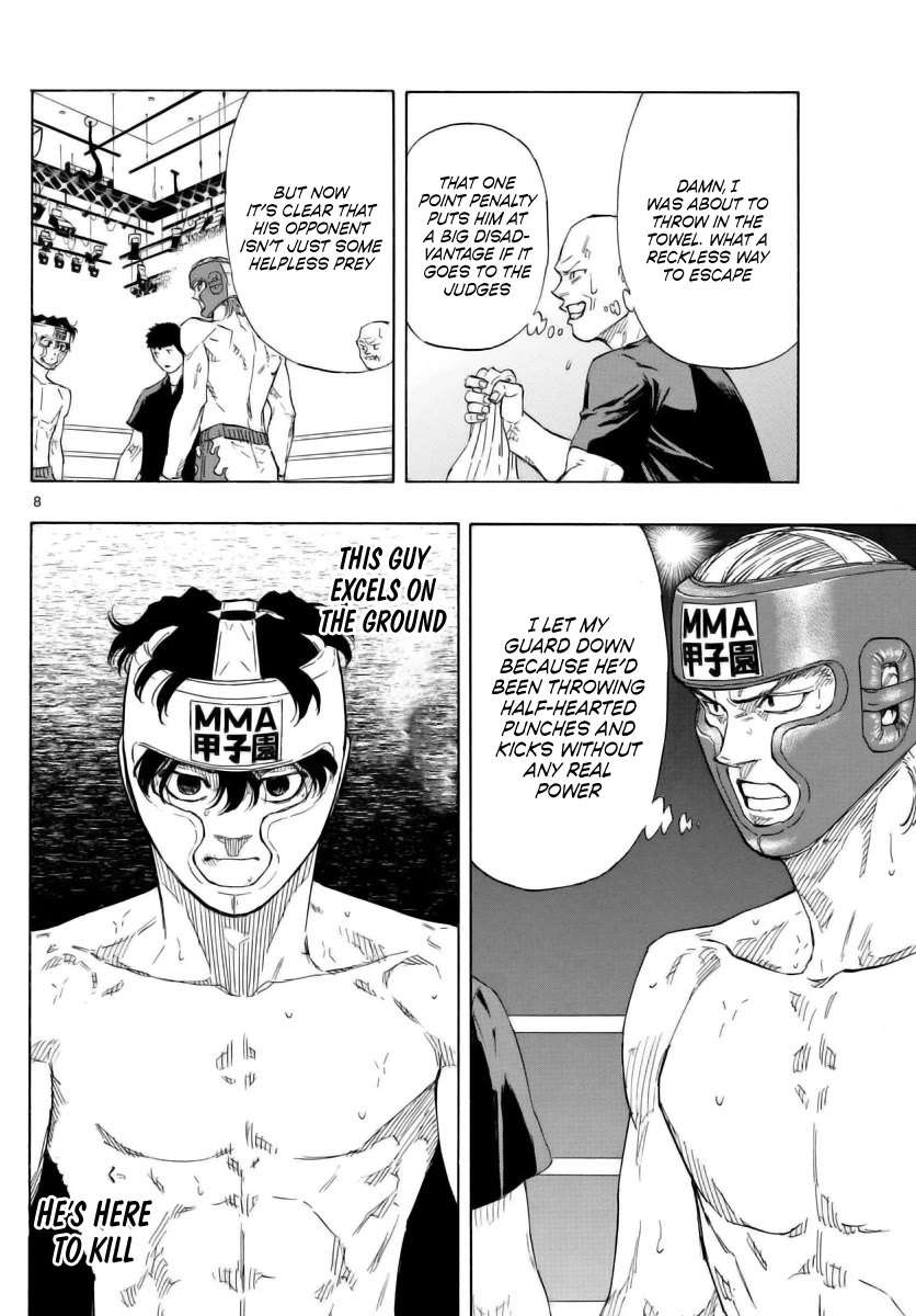 Red Blue Chapter 54 page 8 - Chapter 54: The Duel to Kill
