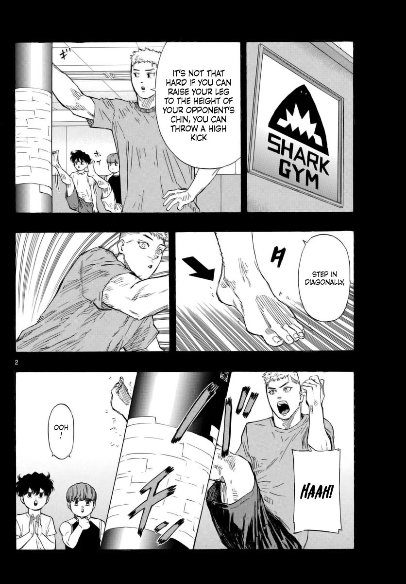 Red Blue Chapter 55 page 2 - Chapter 55: Flash of a Right High Kick