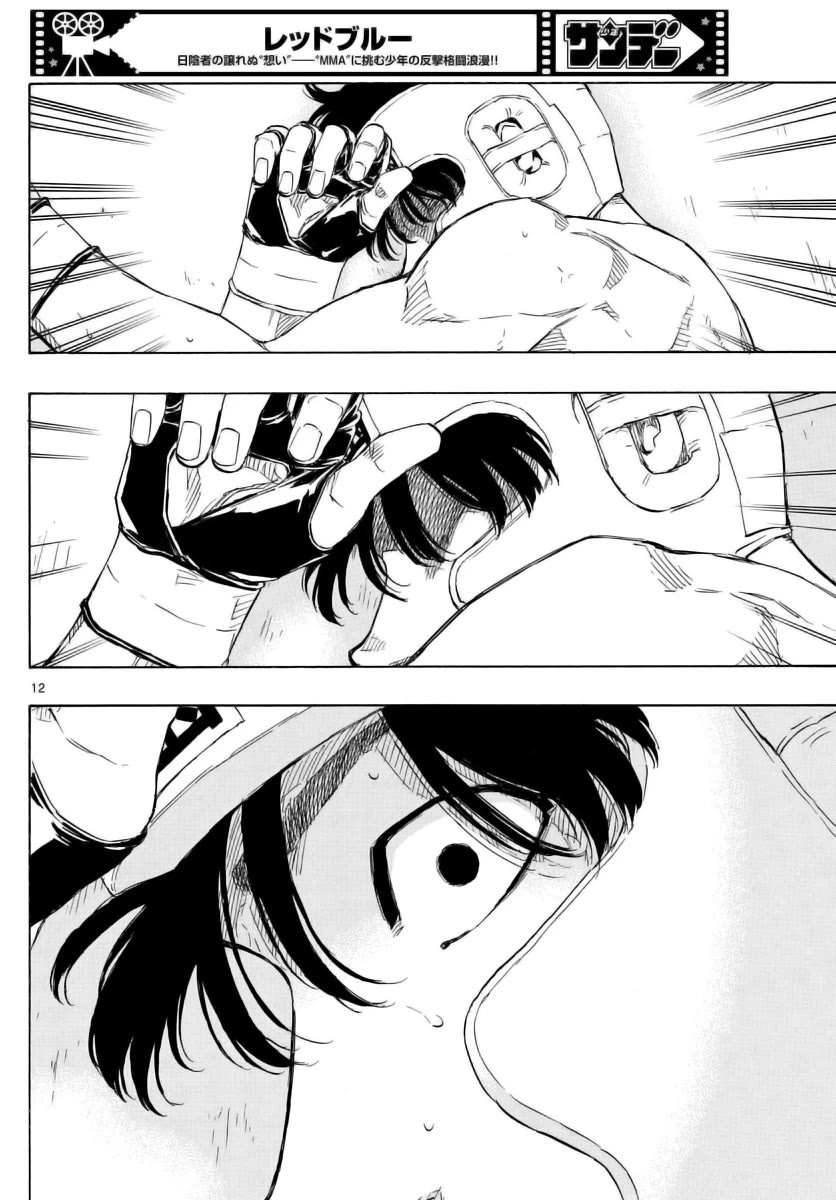 Red Blue Chapter 56 page 12 - Chapter 56: Rock-Paper-Scissors
