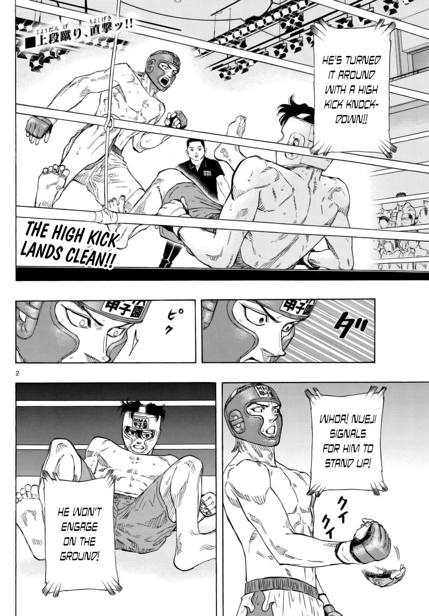 Red Blue Chapter 56 page 2 - Chapter 56: Rock-Paper-Scissors