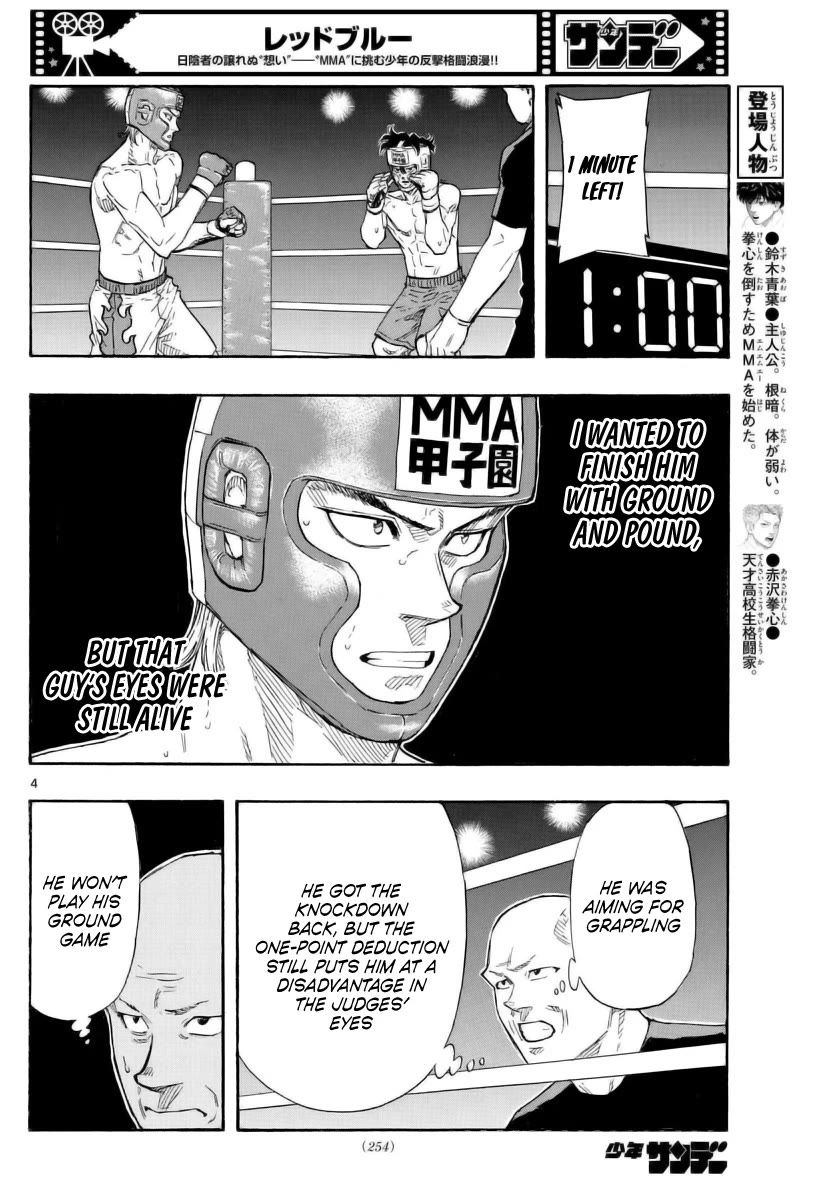 Red Blue Chapter 56 page 4 - Chapter 56: Rock-Paper-Scissors