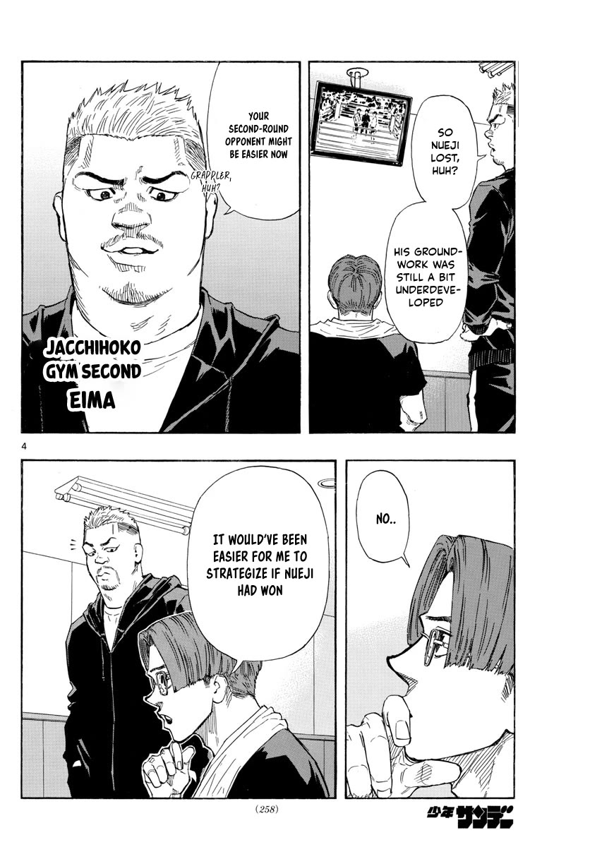 Red Blue Chapter 58 page 4 - Chapter 58: The Tactical Fighter