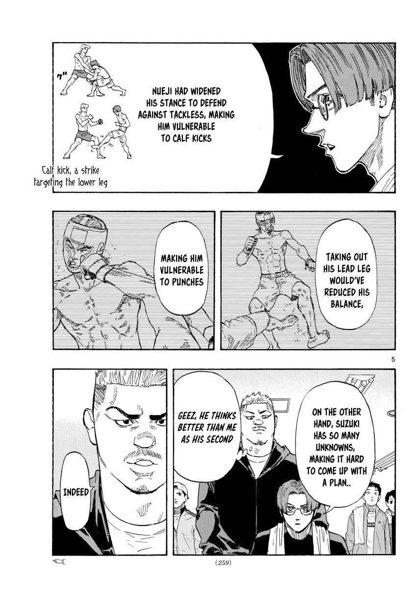 Red Blue Chapter 58 page 5 - Chapter 58: The Tactical Fighter