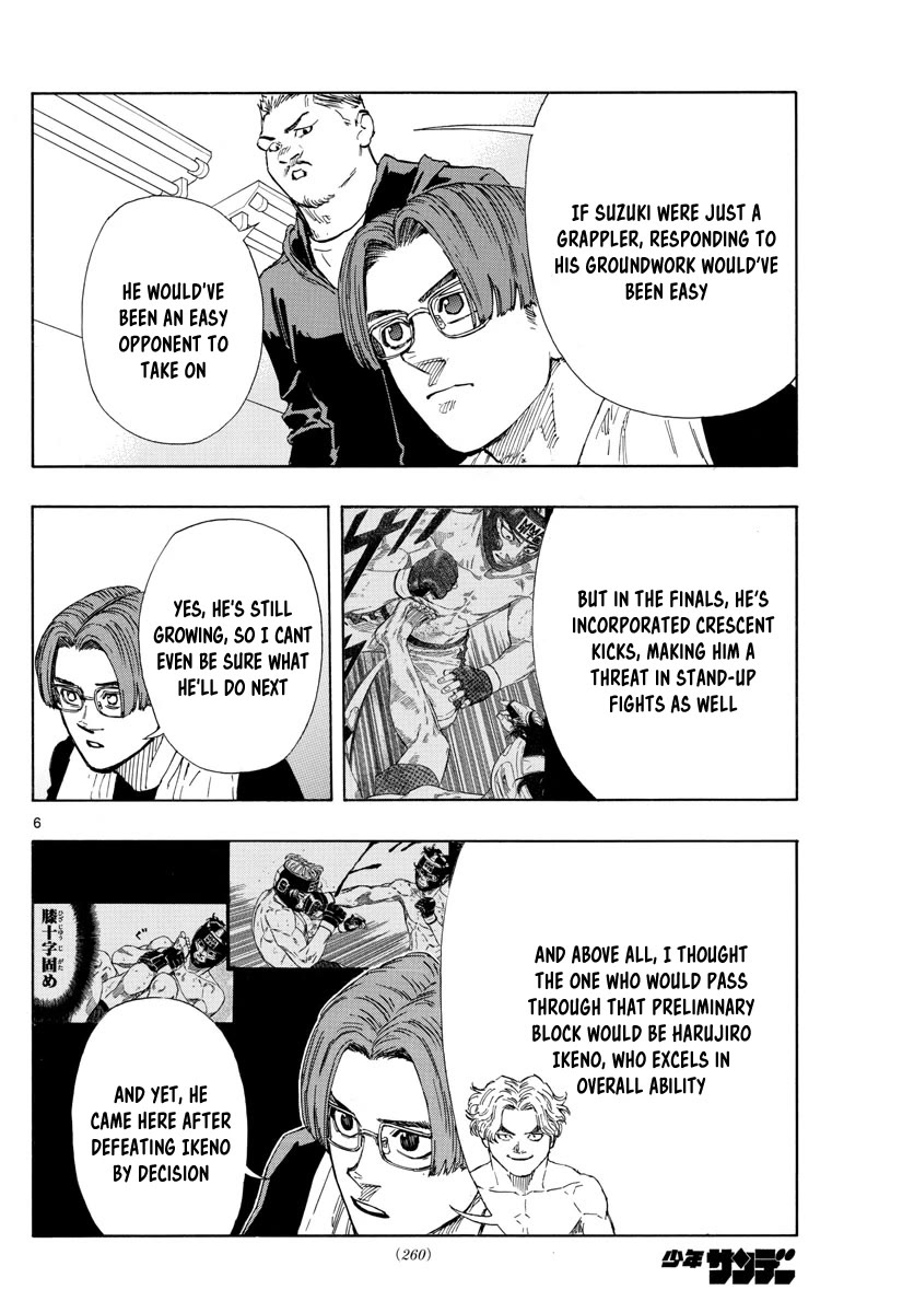 Red Blue Chapter 58 page 6 - Chapter 58: The Tactical Fighter