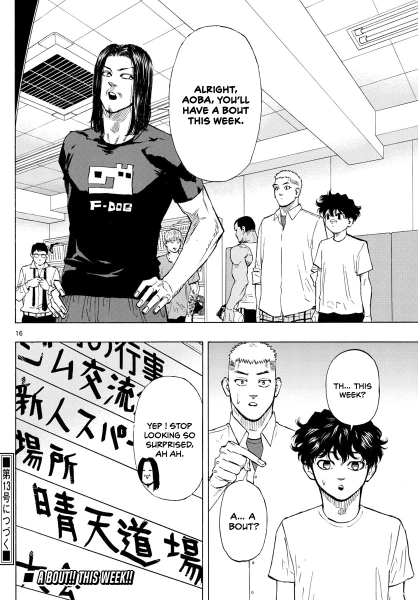 Red Blue Chapter 6 page 17 - Chapter 6: To the World of Martial Arts