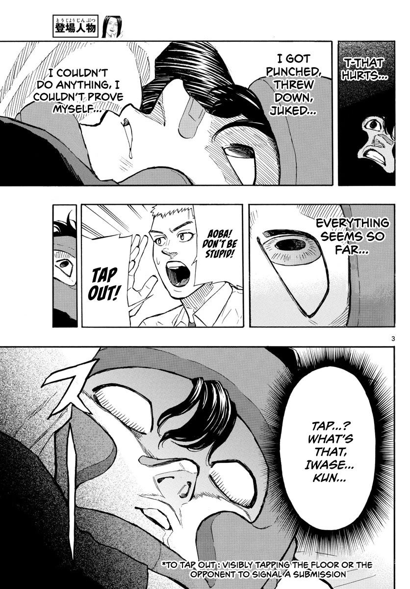 Red Blue Chapter 6 page 4 - Chapter 6: To the World of Martial Arts
