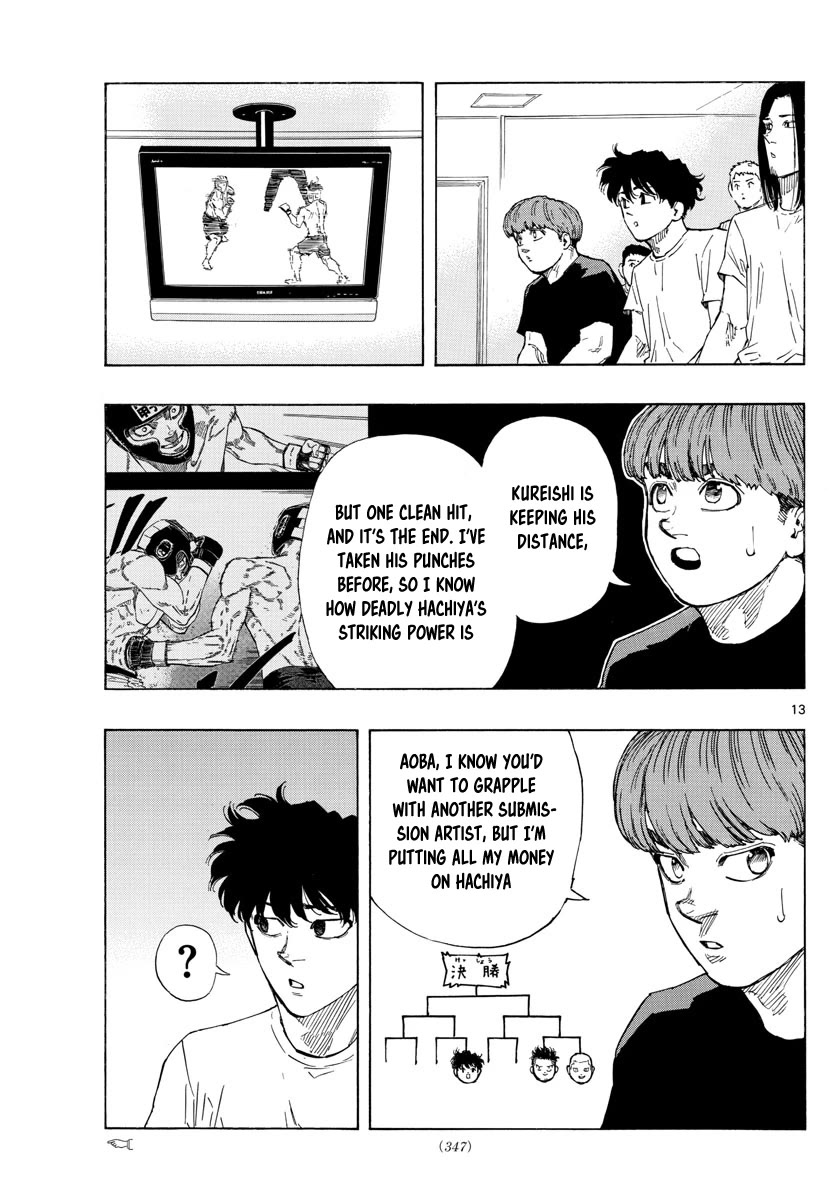 Red Blue Chapter 60 page 13 - Chapter 60: The Jiujitsu Founding Family