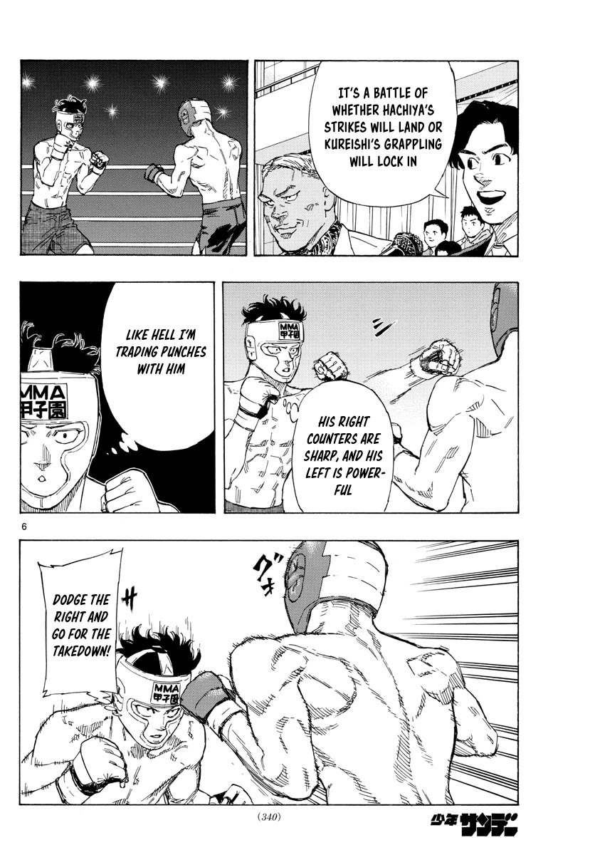 Red Blue Chapter 60 page 6 - Chapter 60: The Jiujitsu Founding Family