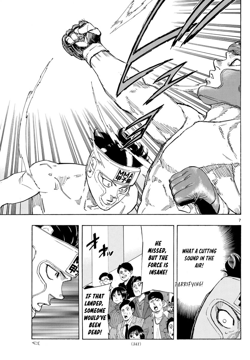 Red Blue Chapter 60 page 7 - Chapter 60: The Jiujitsu Founding Family