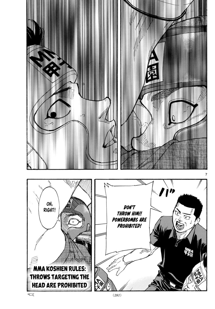 Red Blue Chapter 61 page 7 - Chapter 61: Wait for me, Old Man