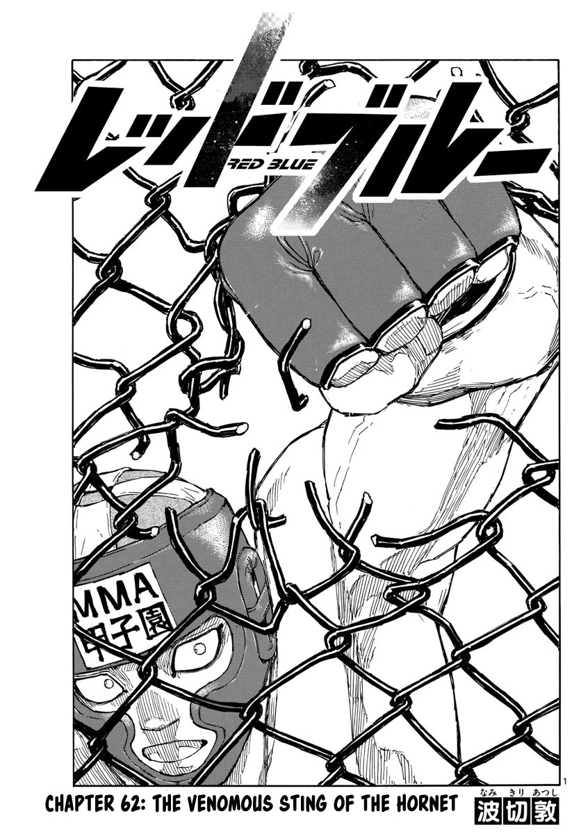 Red Blue Chapter 62 page 1 - Chapter 62: The Venomous Sting of a Hornet