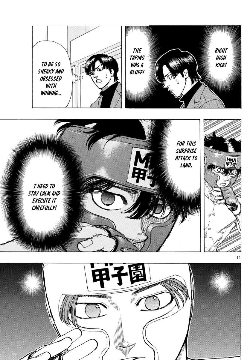 Red Blue Chapter 63 page 11 - Chapter 63: Surprise Opening Strike
