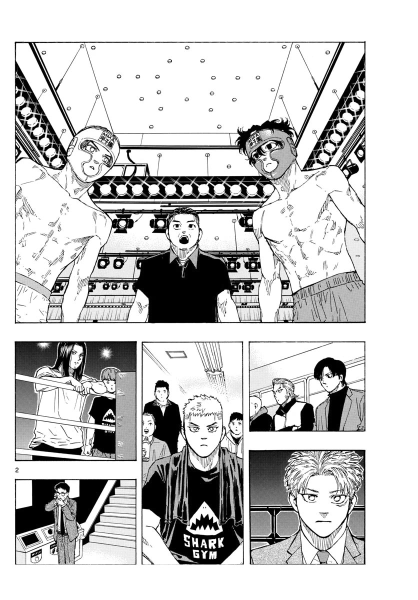Red Blue Chapter 63 page 2 - Chapter 63: Surprise Opening Strike