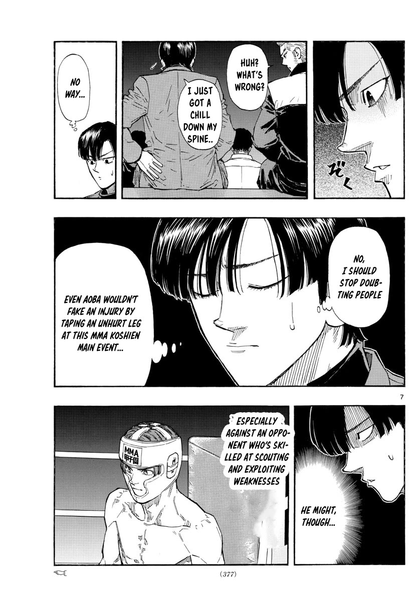 Red Blue Chapter 63 page 7 - Chapter 63: Surprise Opening Strike