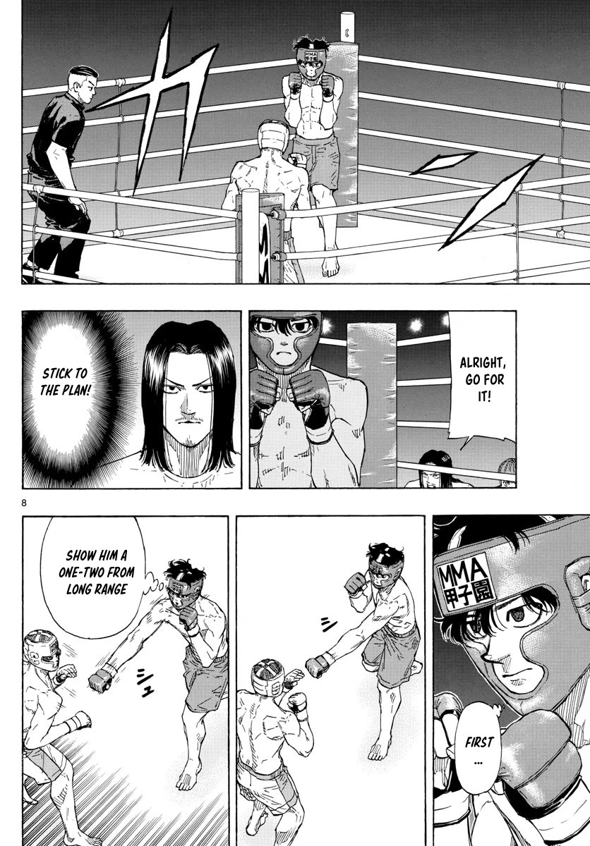 Red Blue Chapter 63 page 8 - Chapter 63: Surprise Opening Strike