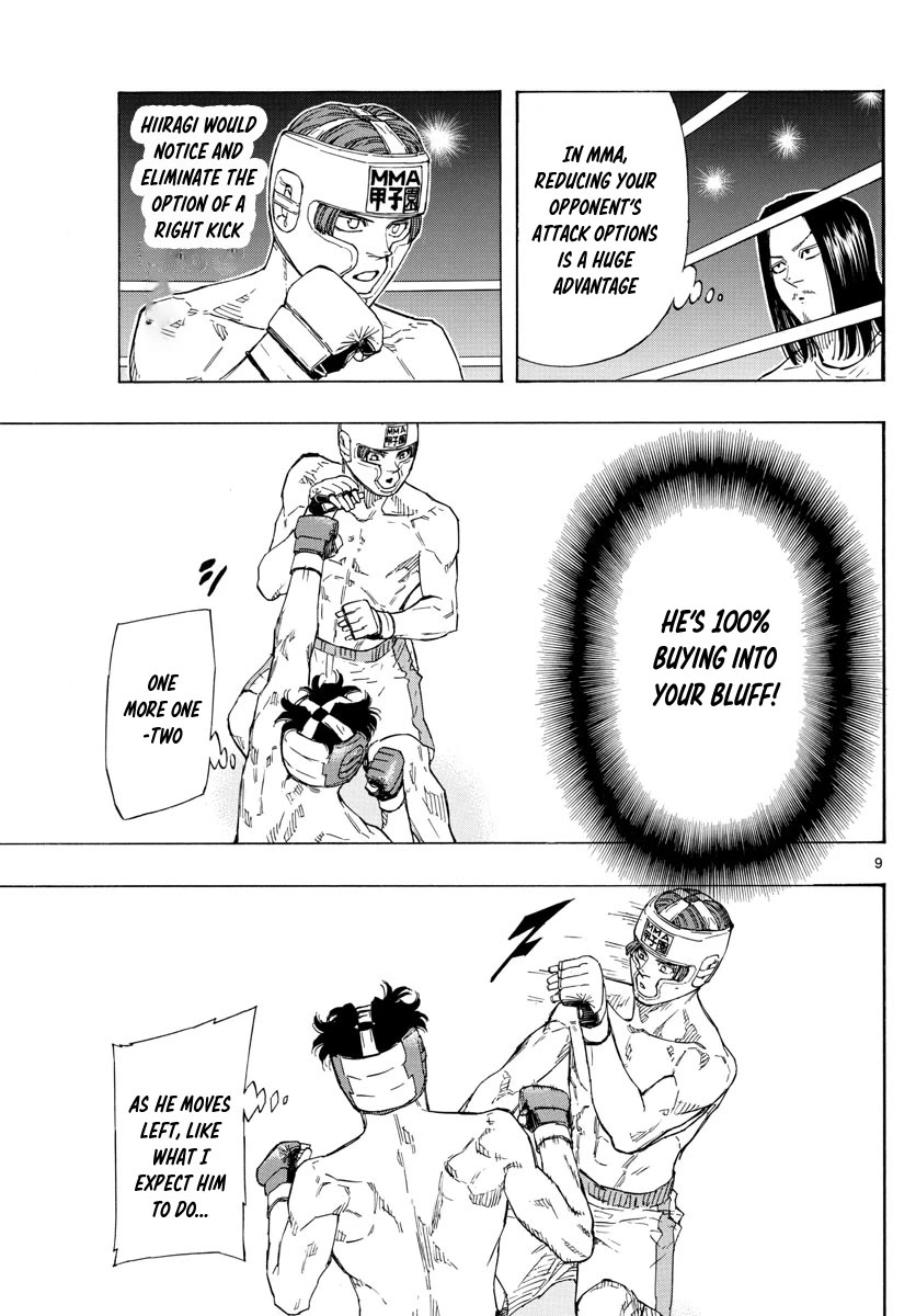 Red Blue Chapter 63 page 9 - Chapter 63: Surprise Opening Strike