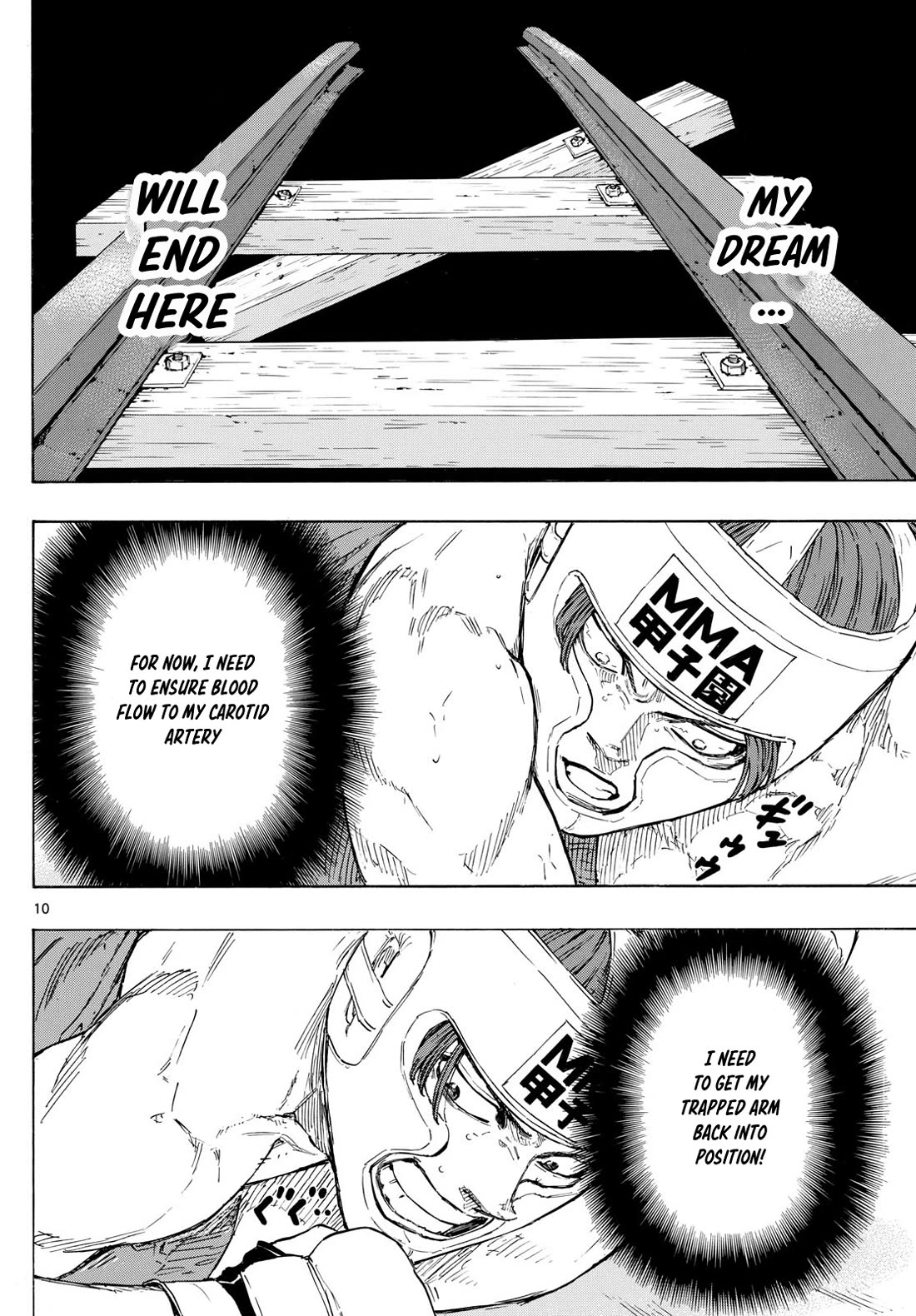 Red Blue Chapter 65 page 10 - Chapter 65: Aoba's New Move