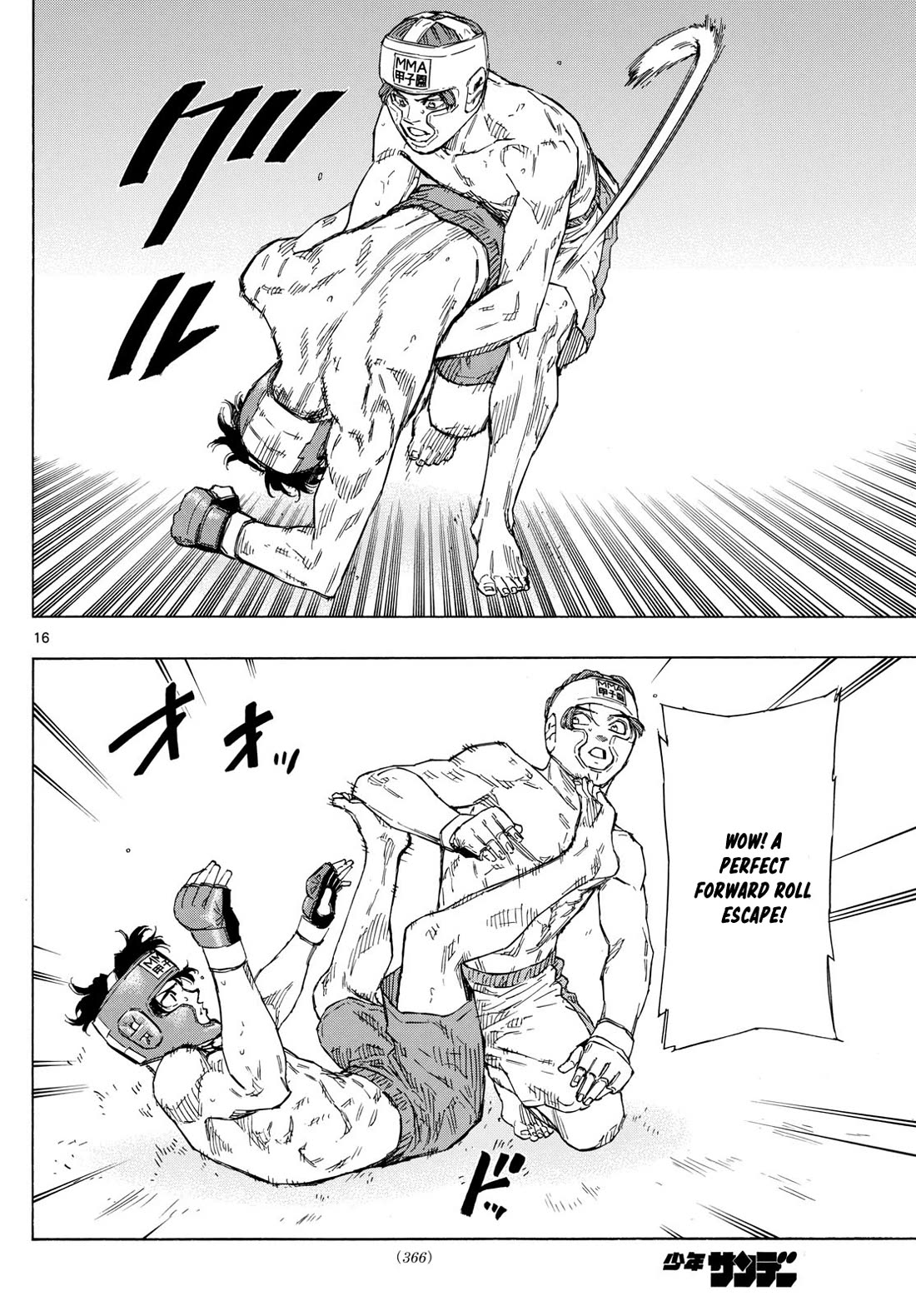 Red Blue Chapter 65 page 16 - Chapter 65: Aoba's New Move