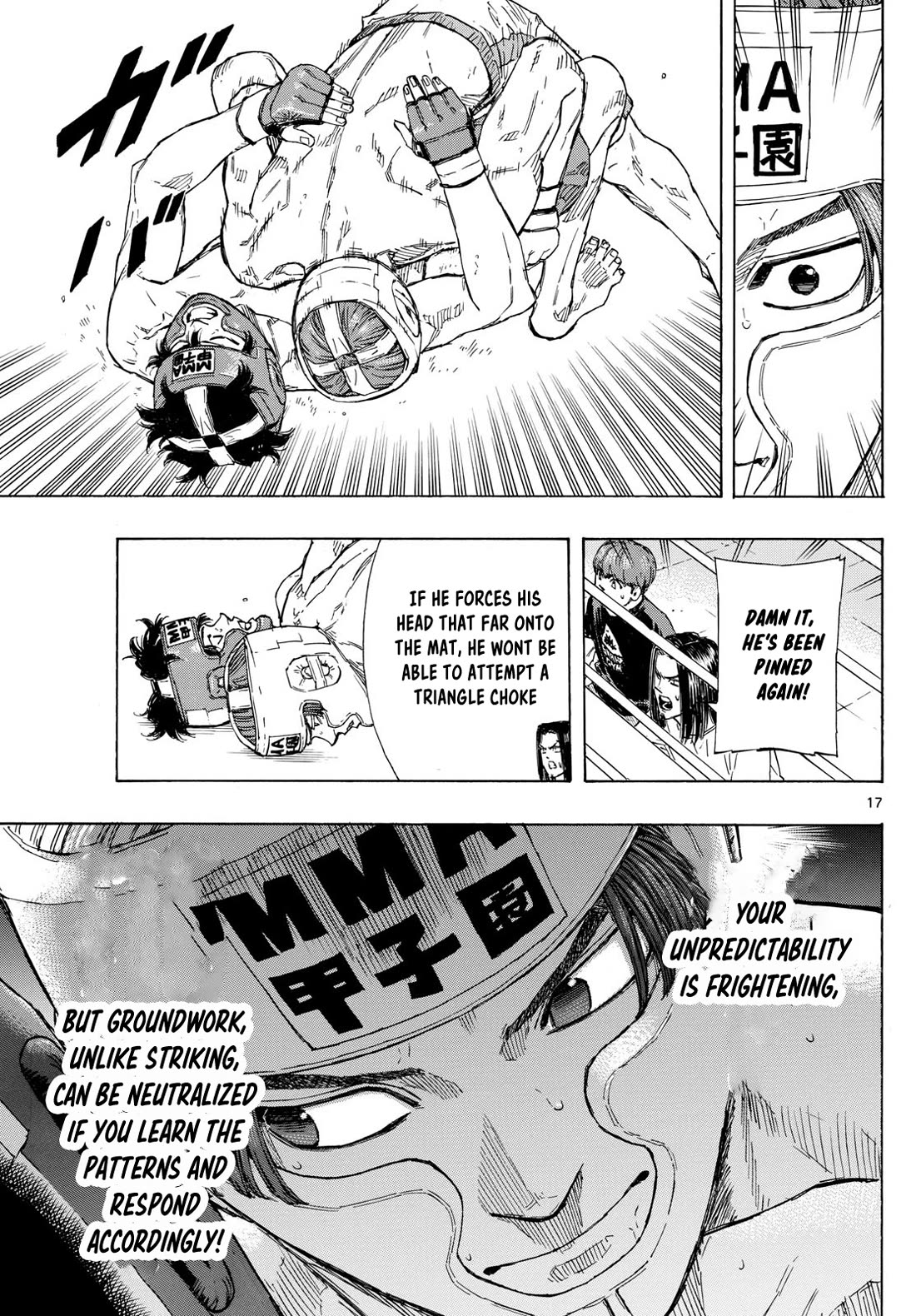 Red Blue Chapter 65 page 17 - Chapter 65: Aoba's New Move