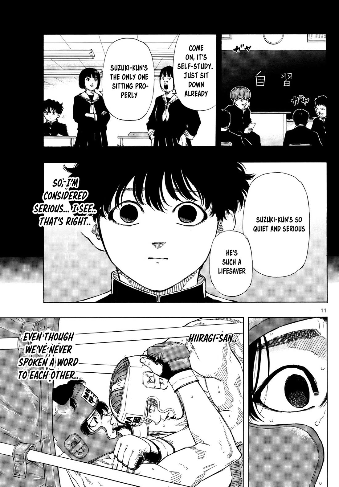 Red Blue Chapter 66 page 11 - Chapter 66: Perfect Prediction