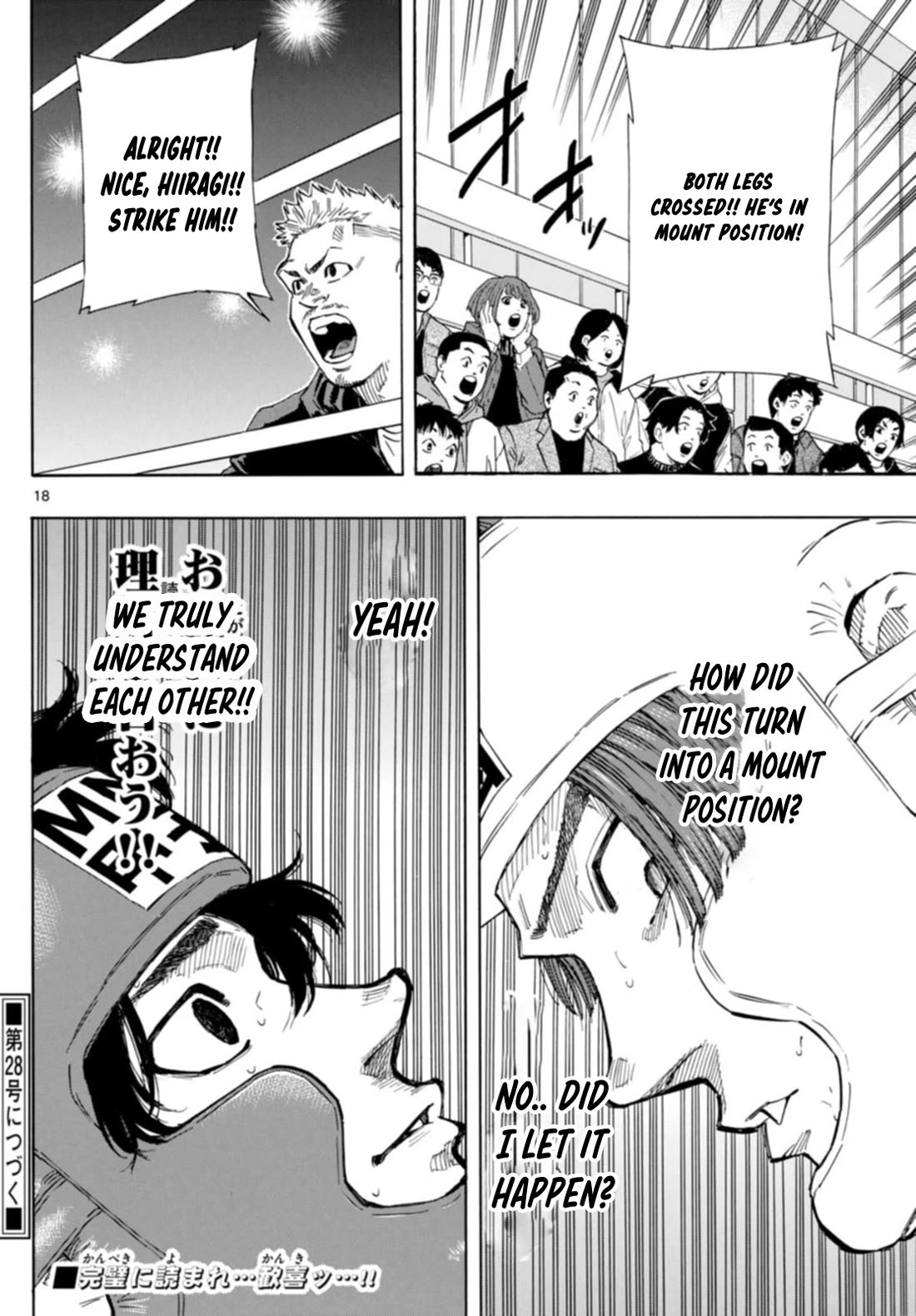 Red Blue Chapter 66 page 18 - Chapter 66: Perfect Prediction