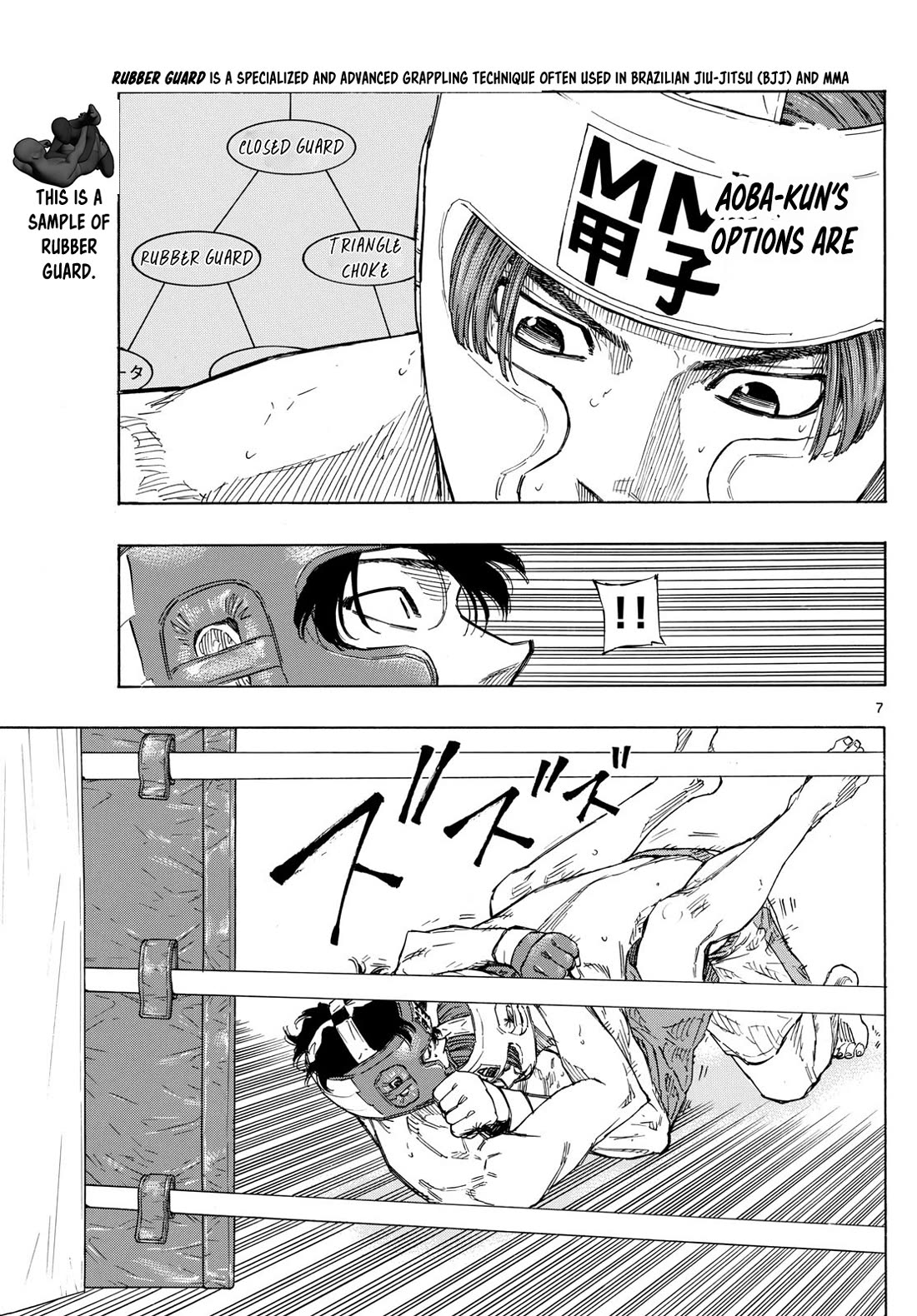 Red Blue Chapter 66 page 7 - Chapter 66: Perfect Prediction