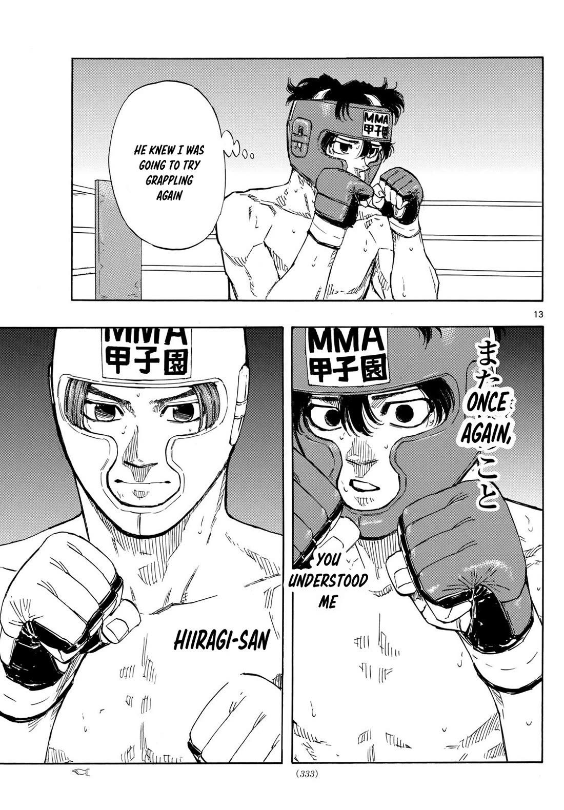 Red Blue Chapter 67 page 13 - Chapter 67: The 0.1 Second World