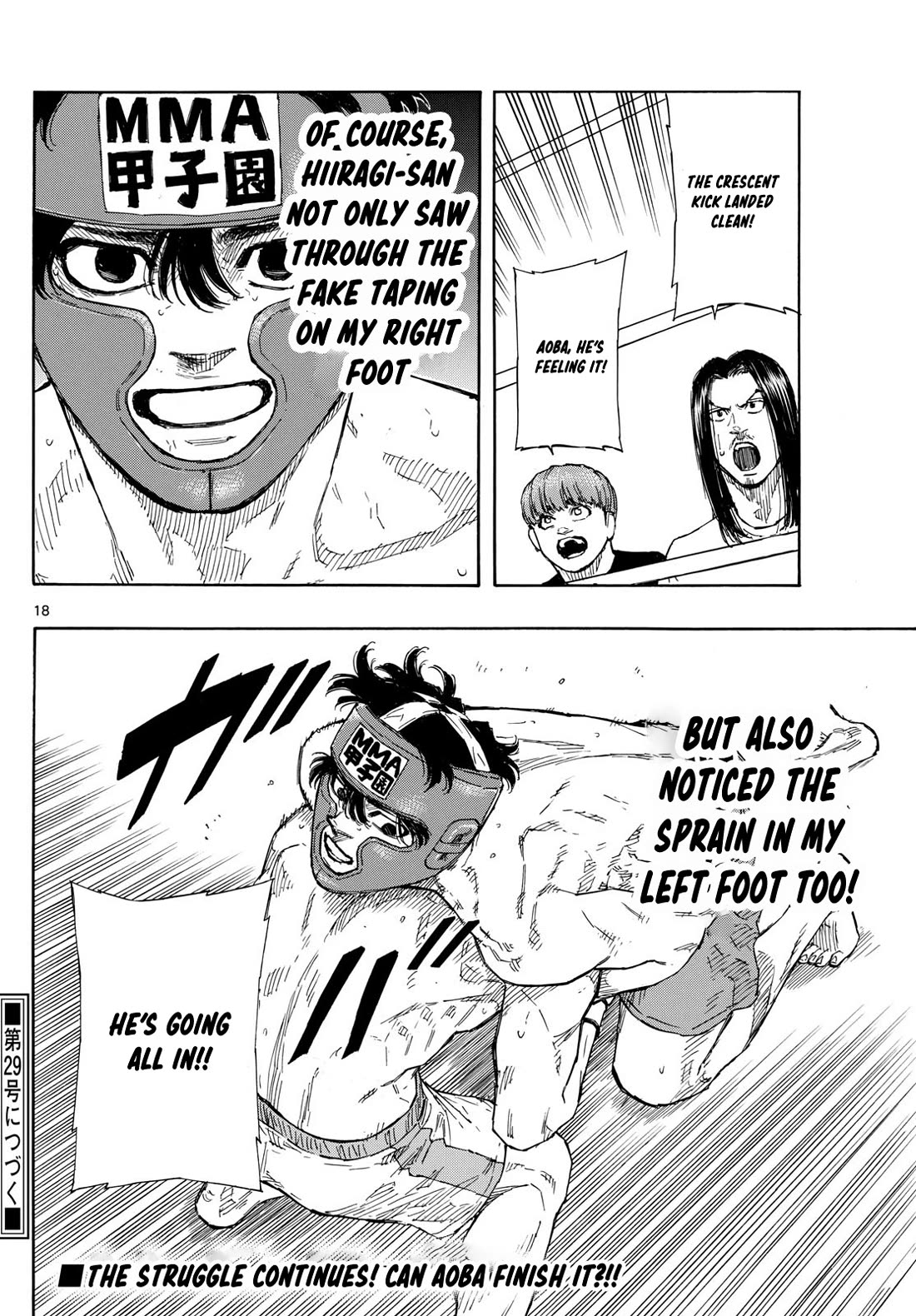 Red Blue Chapter 67 page 18 - Chapter 67: The 0.1 Second World