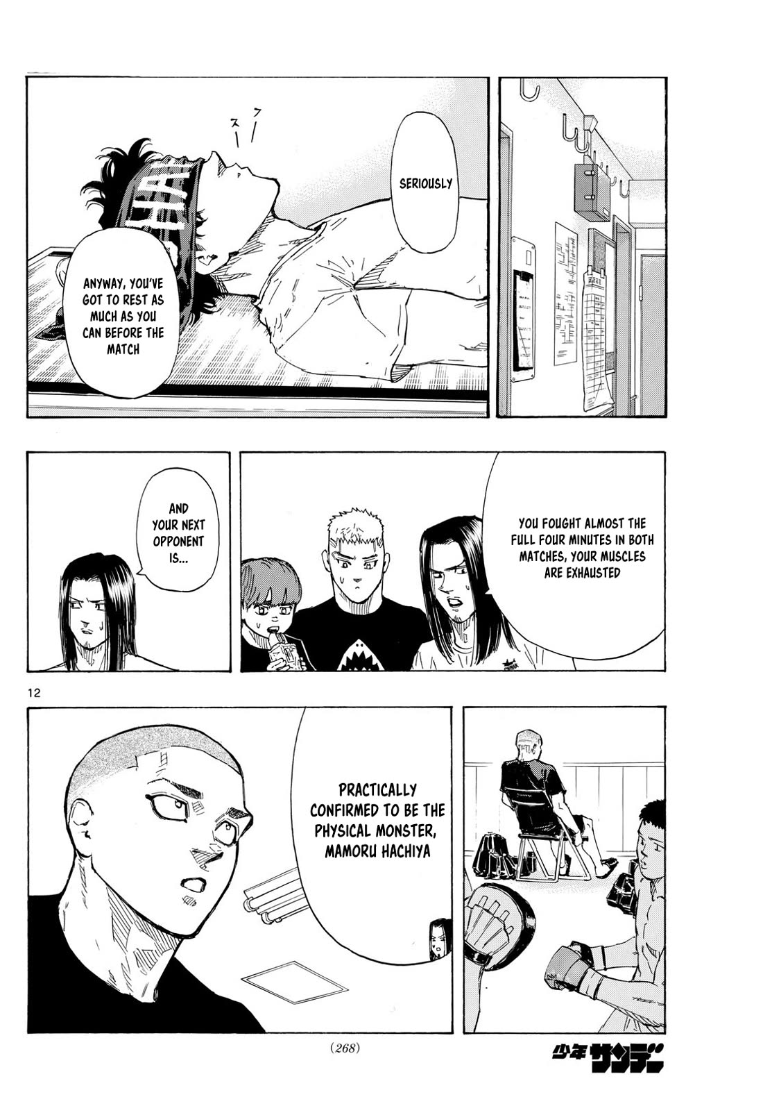 Red Blue Chapter 69 page 12 - Chapter 69: The Final Opponent