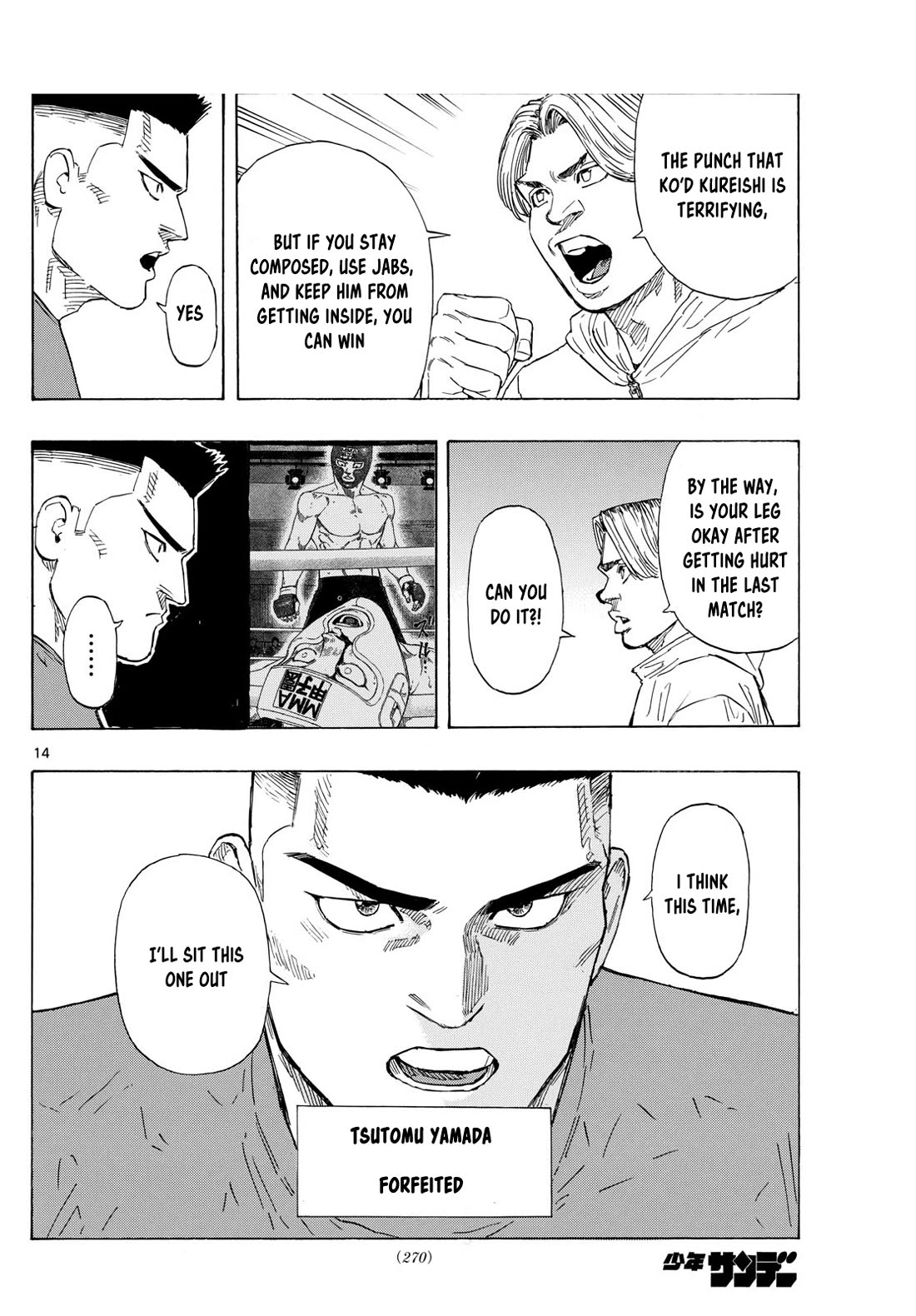 Red Blue Chapter 69 page 14 - Chapter 69: The Final Opponent