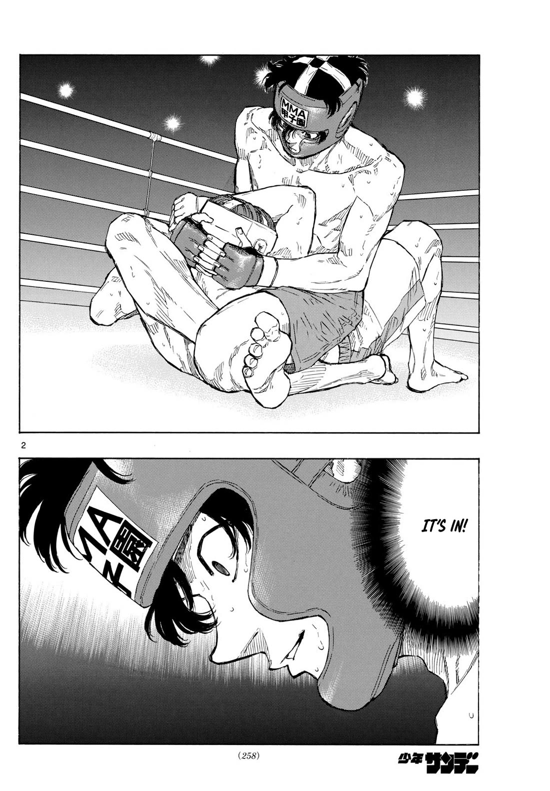 Red Blue Chapter 69 page 2 - Chapter 69: The Final Opponent